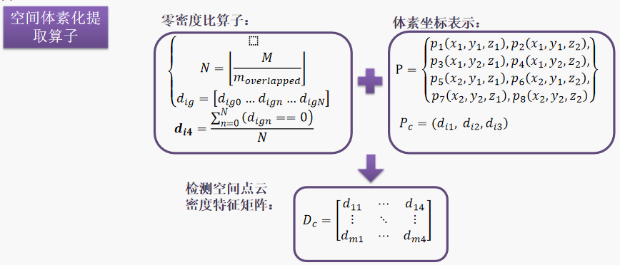 微信图片_20240122104418.png