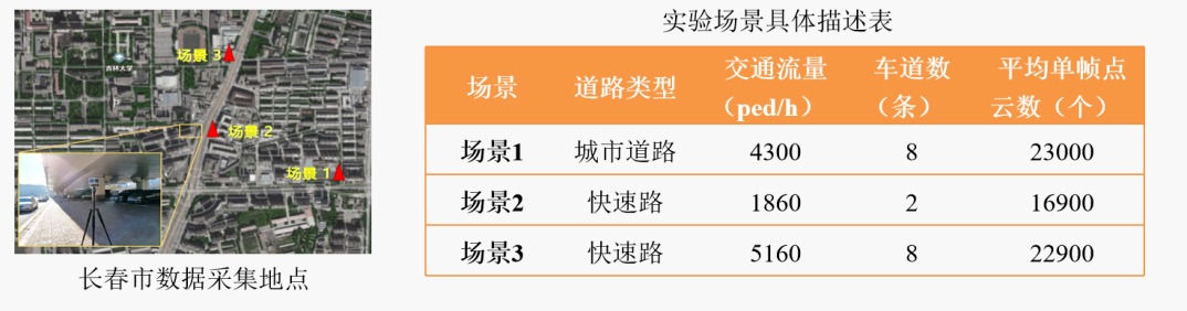 微信图片_20240122104435.png