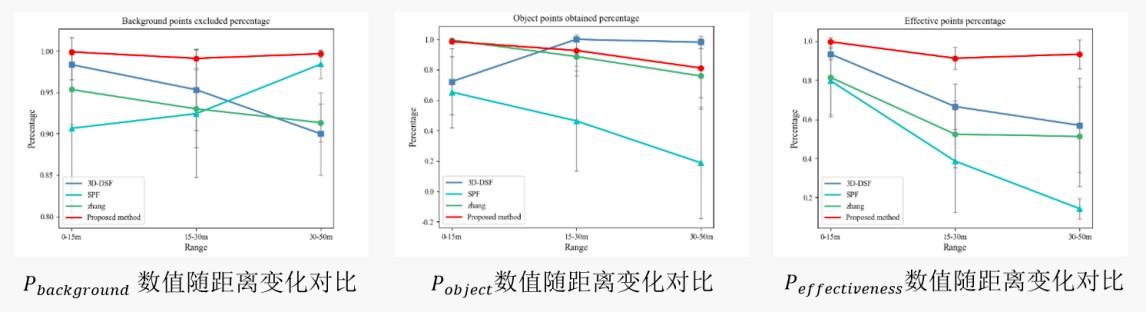微信图片_20240122104443.png