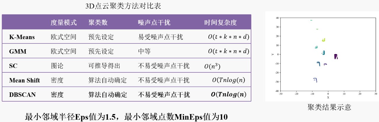 微信图片_20240122104450.png