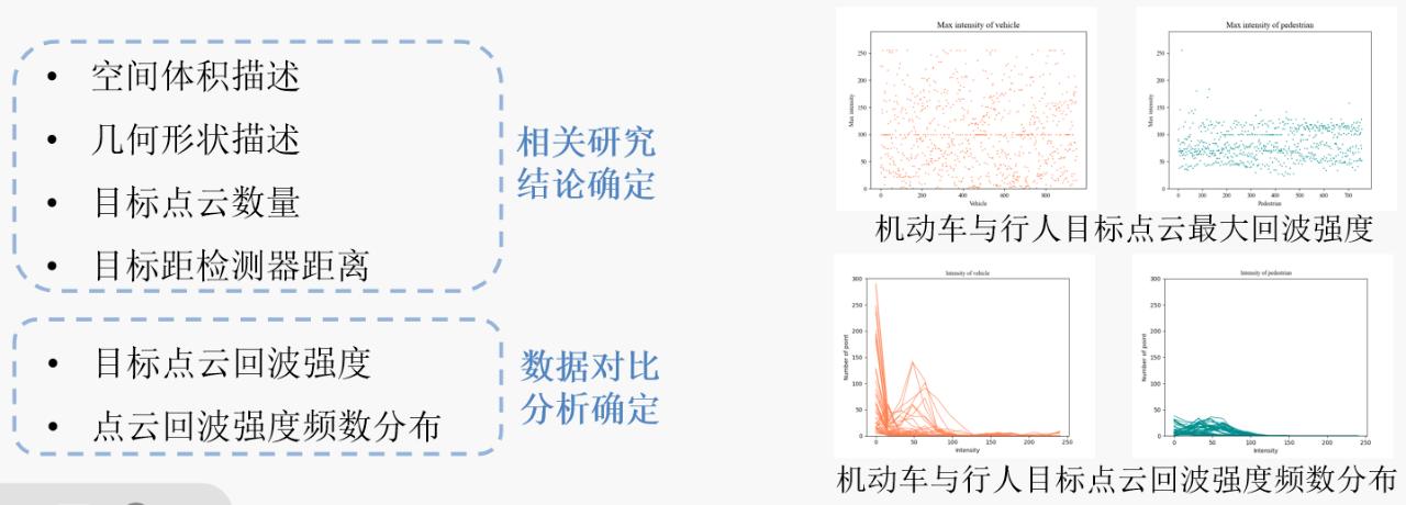 微信图片_20240122104453.png