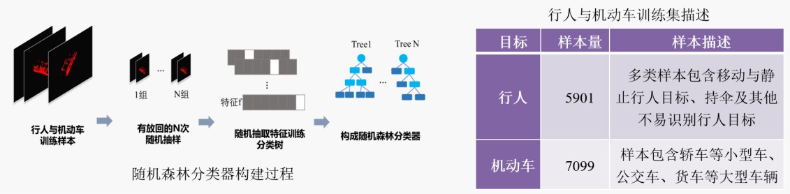 微信图片_20240122104456.png