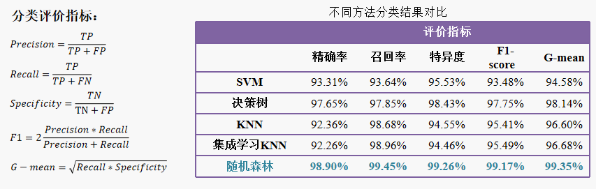 微信图片_20240122104459.png