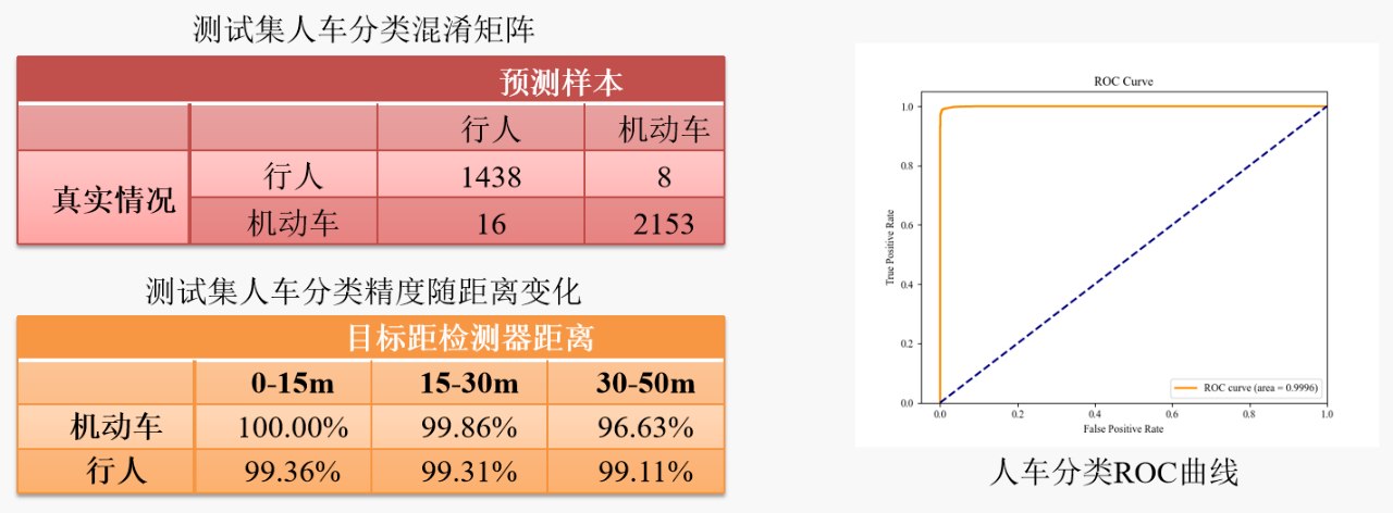 微信图片_20240122104503.png