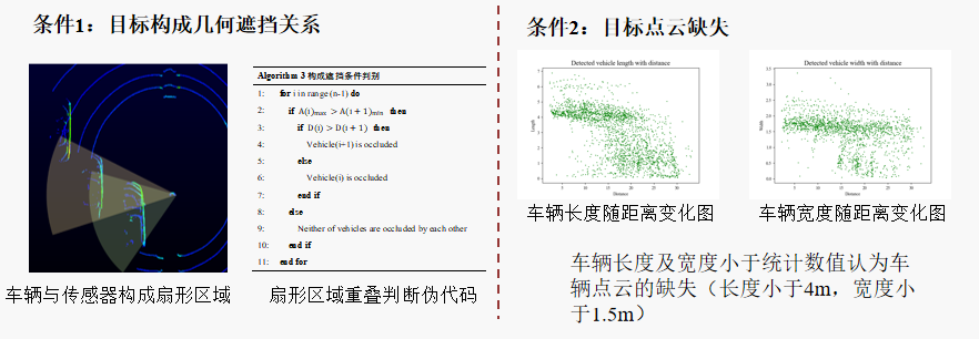 微信图片_20240122104514.png