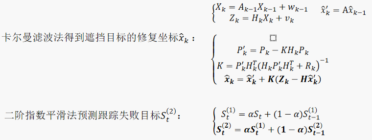 微信图片_20240122104517.png