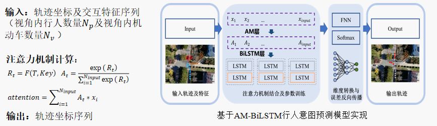 微信图片_20240122104523.png