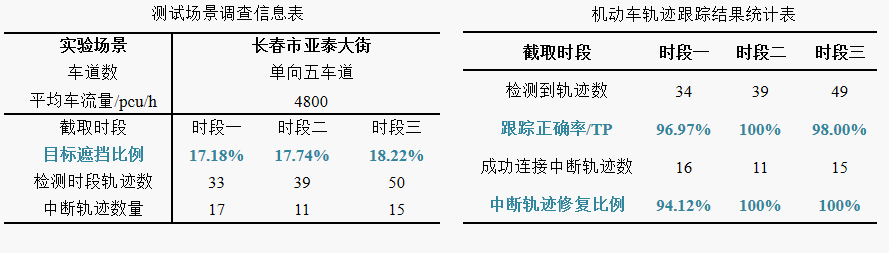 微信图片_20240122104526.png