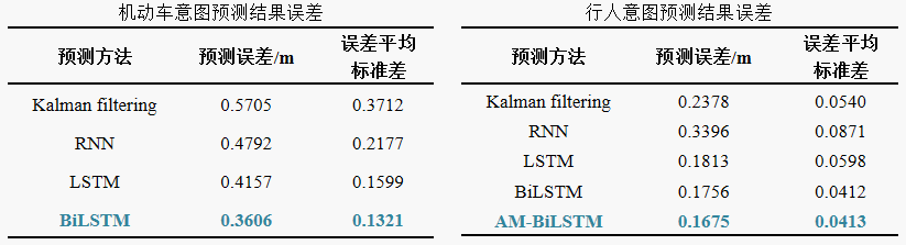 微信图片_20240122104532.png