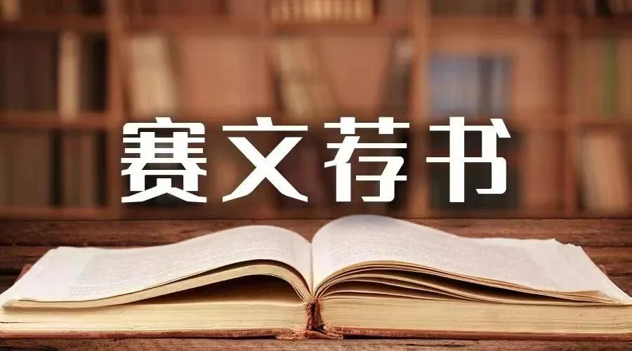 微信图片_20240123153117.jpg