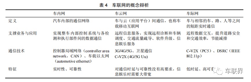 微信图片_20240124134130.png