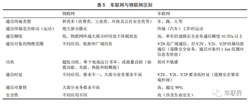 微信图片_20240124134137.png