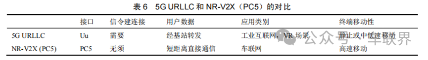 微信图片_20240124154037.png