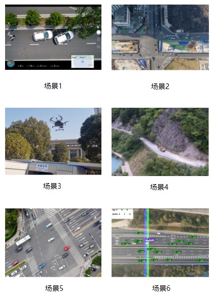 微信图片_20240125112736.png