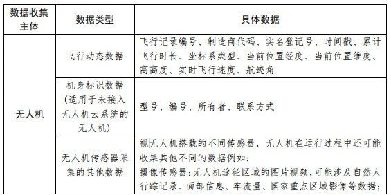 微信图片_20240125112832.jpg