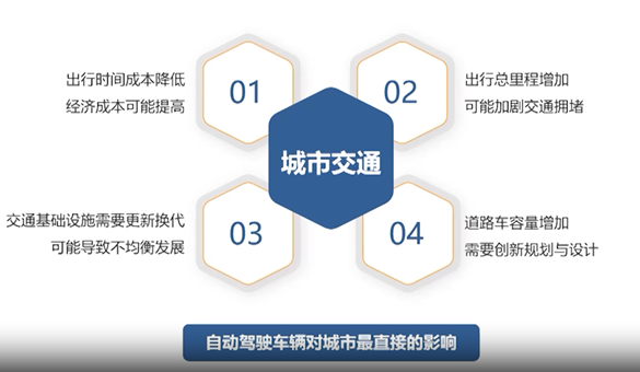 微信图片_20240125142209.png