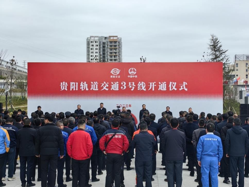 微信截图_20240125100115.png