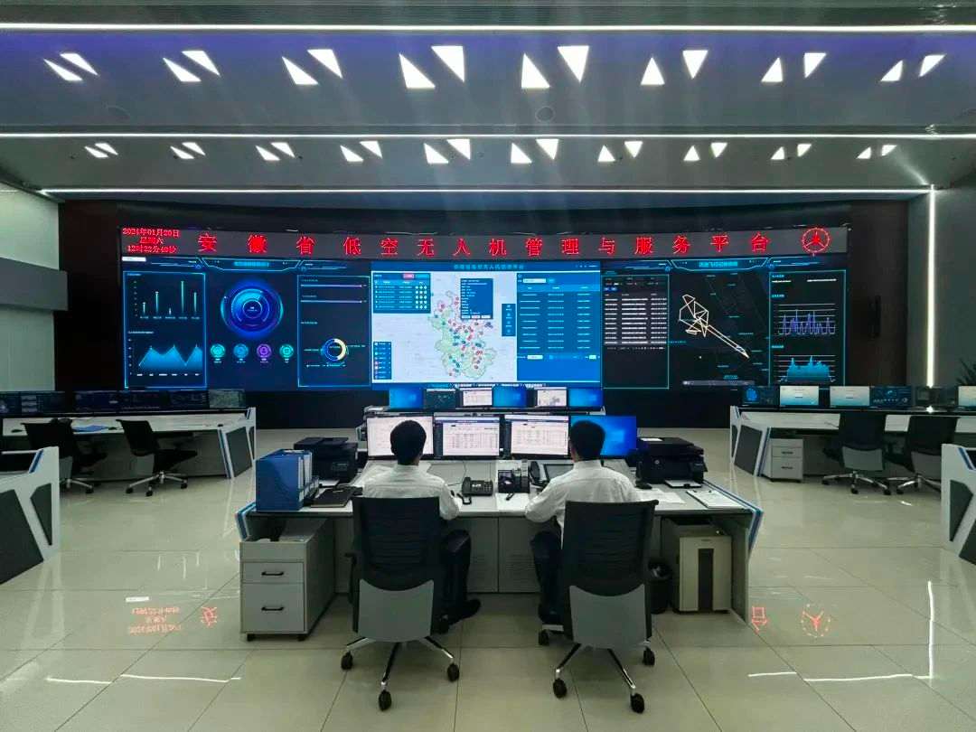 微信图片_20240130135140.jpg