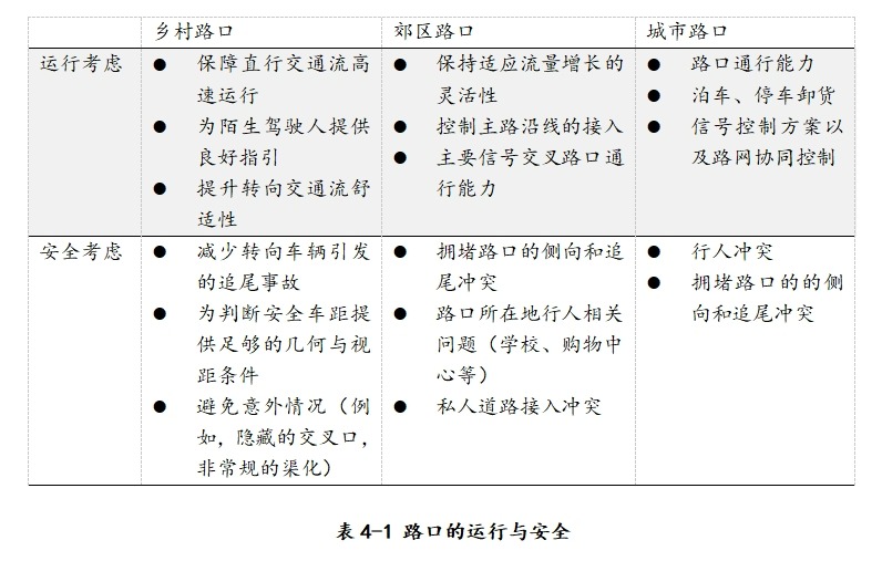 微信截图_20240131163538.png