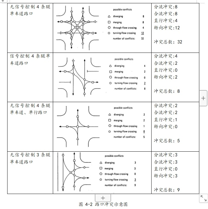 微信截图_20240131163613.png