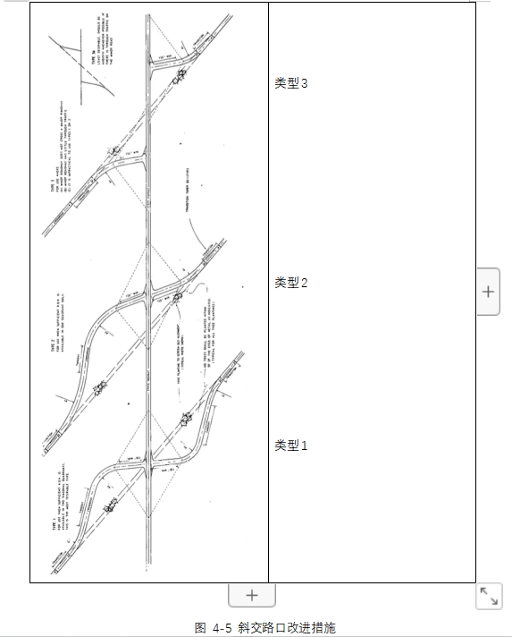微信截图_20240131163708.png