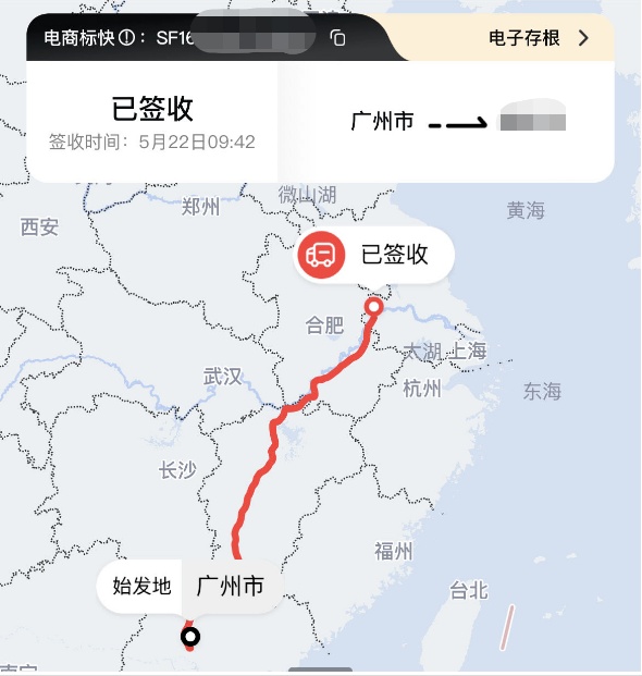 微信图片_20240201113930.png