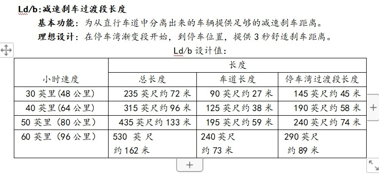 微信截图_20240201164154.png