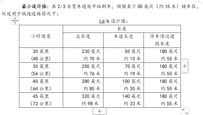 微信截图_20240201164206.png