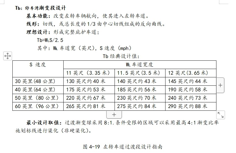 微信截图_20240201164255.png