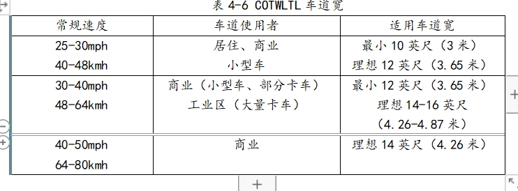 微信截图_20240201171110.png