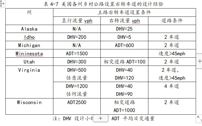 微信截图_20240201172245.png