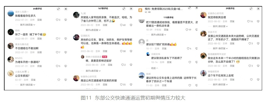 微信截图_20240205150851.png