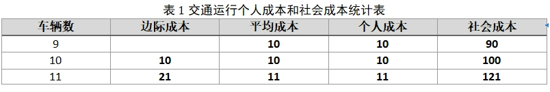 微信图片_20240205150918.png