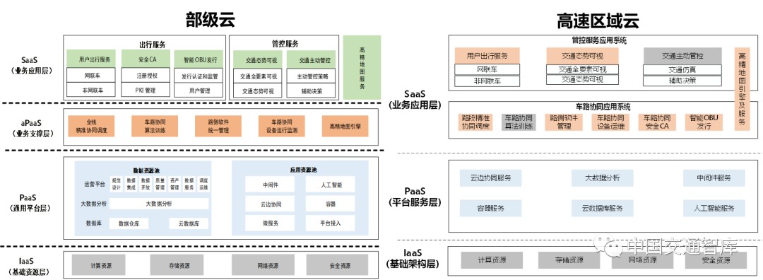 微信图片_20240206110919.png