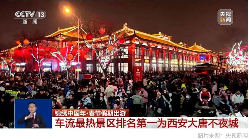 微信截图_20240221112413.png