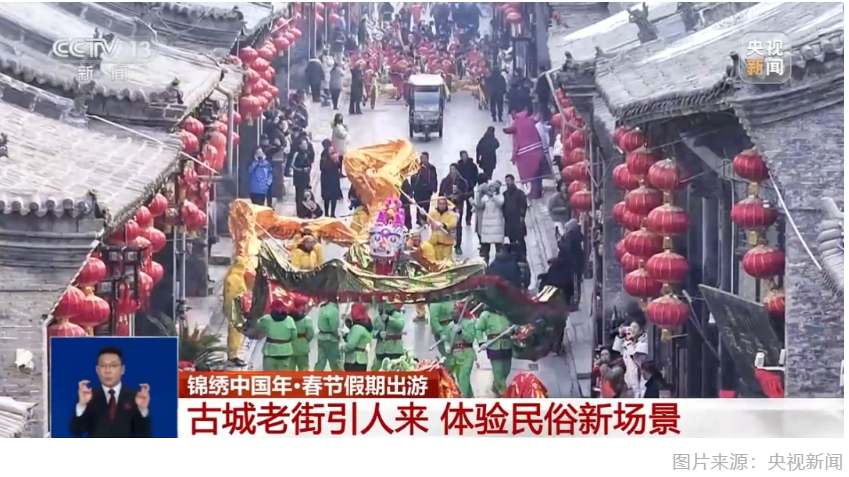 微信截图_20240221112422.png