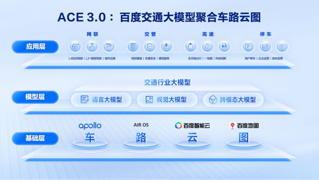 微信图片_20240223110959.png