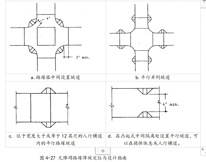 微信截图_20240227180555.png