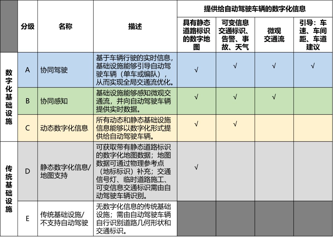 640 (1).png