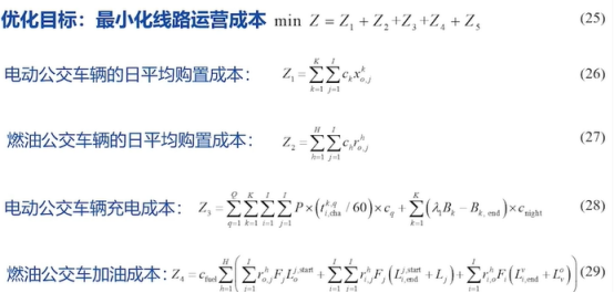 640 (1).png