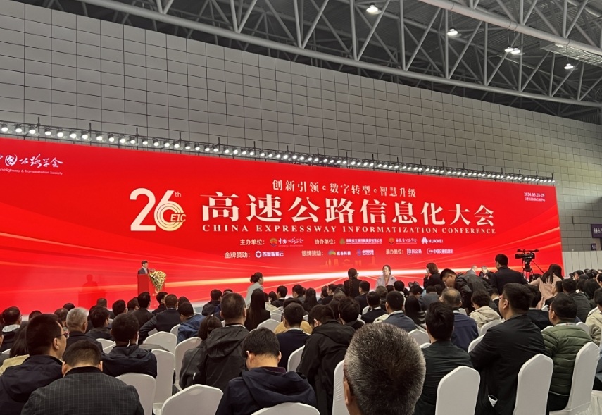 微信截图_20240329113205 (1).png