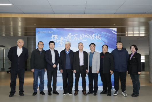 微信截图_20240411104958.png