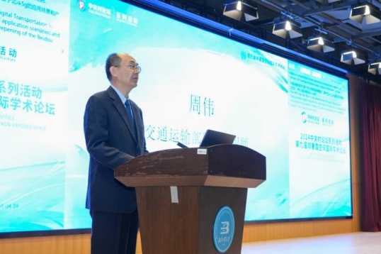 微信截图_20240411105006.png