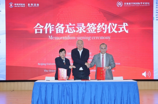 微信截图_20240411105428.png