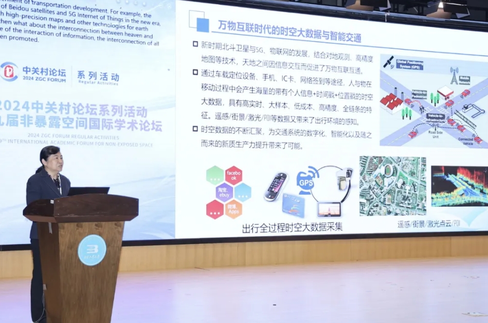 微信截图_20240411110231.png