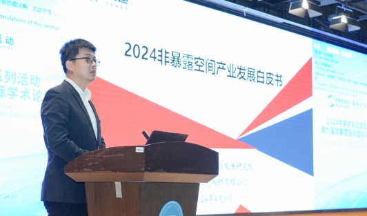 微信截图_20240411110331.png