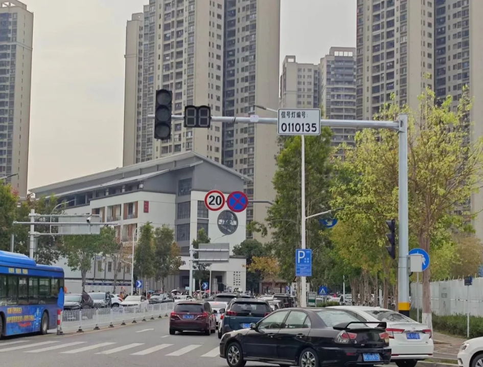 微信截图_20240416133044.png