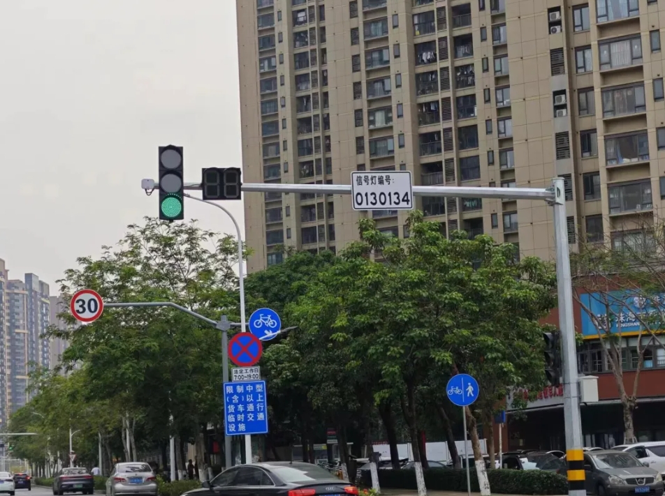 微信截图_20240416133050.png