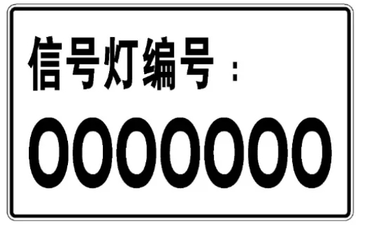 微信截图_20240416133906.png