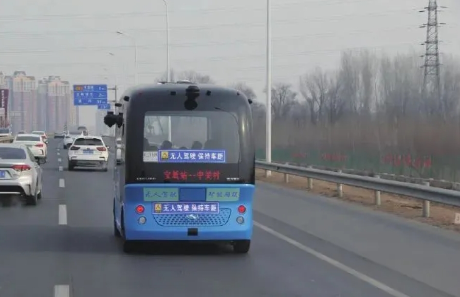 微信截图_20240416135731.png